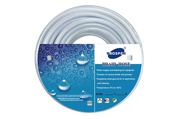 Pvc Braid Reinforced Hose (Heavy Duty)