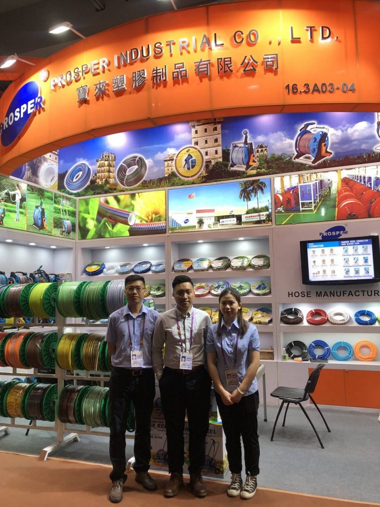 April 2018 121 Canton Fair