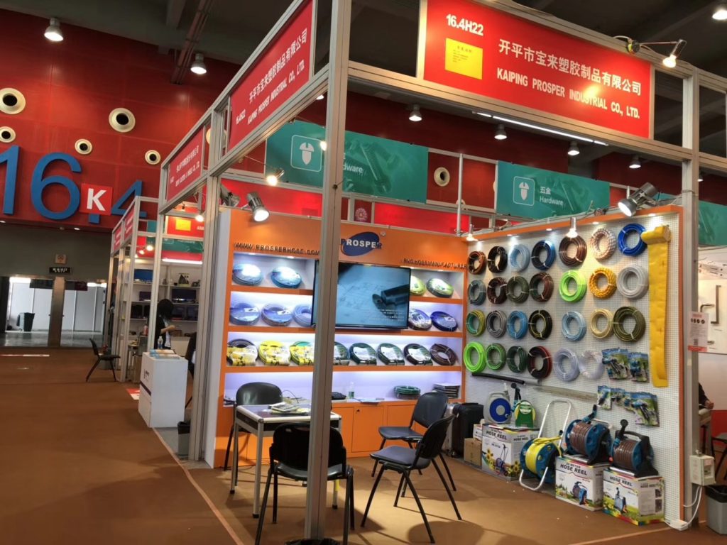 The first phase of the 124th Canton Fair (3)