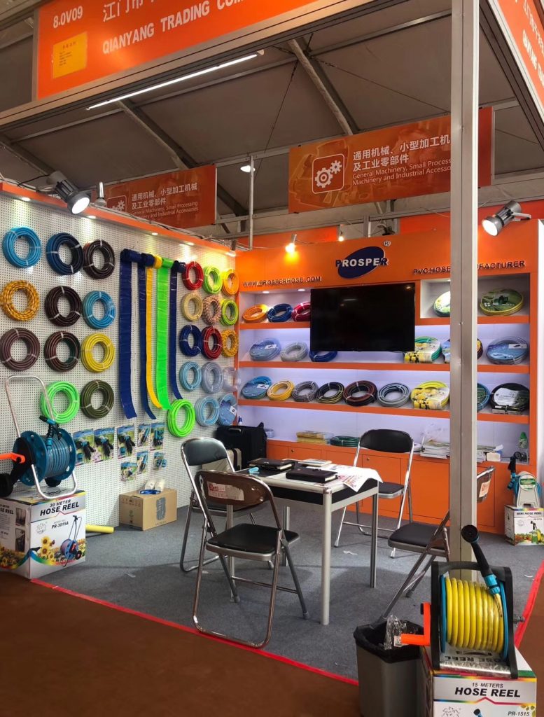 The first phase of the 124th Canton Fair (4)