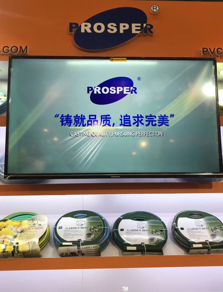 The first phase of the 124th Canton Fair (6)